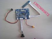 8TM080SDH01