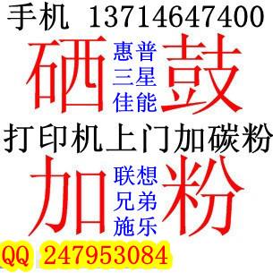 ʯ4521ļ̼