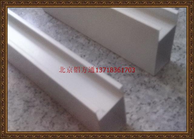 铝方通(50*150)