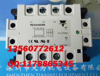 RZ3A40D55̵