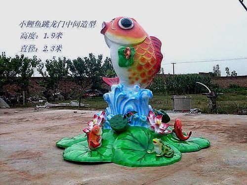 ӱ۸ֶͯ豸