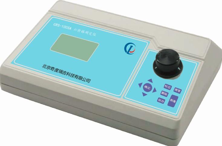 ۸ⶨ(CRS-100SA)