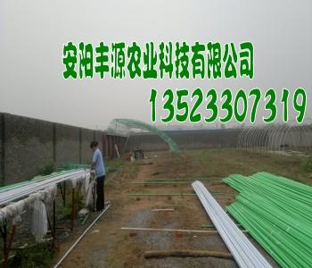 Ǽܻ豸֧ܻ