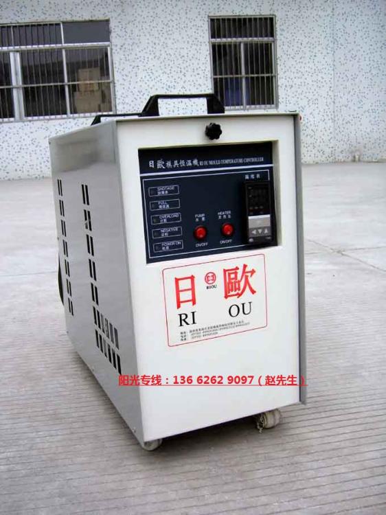 *̨ģ»(RO-20KW)