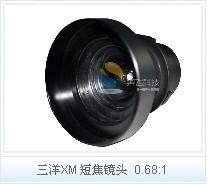 XU1060+0.57̽