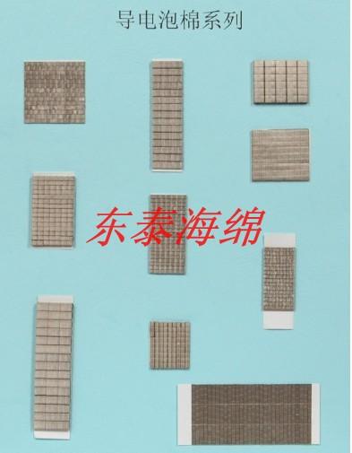 ӵ纣ޡࡢ