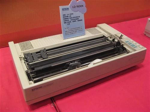 Ч칫LQ-1600