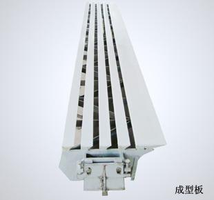 4400ͣ1+4մ