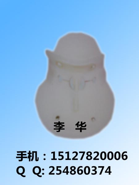 УУǿе