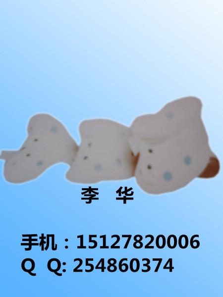 徱Уǿģ