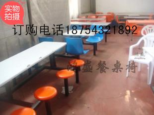 员工餐桌椅定做,员工餐桌椅报价