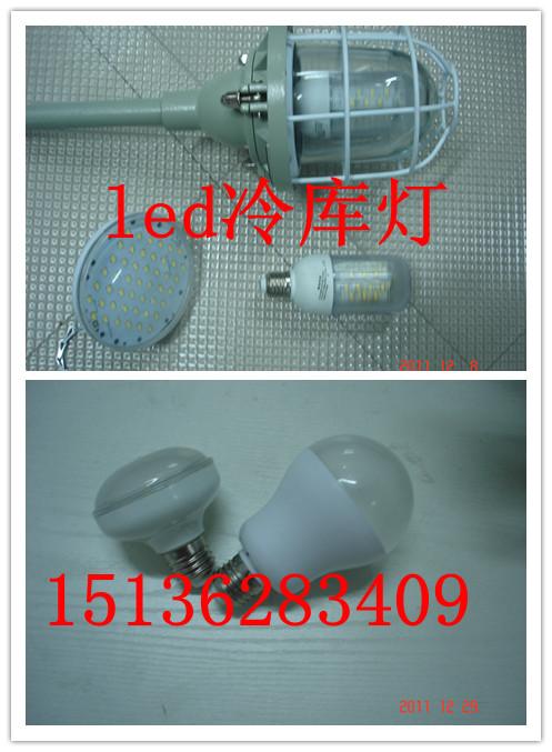 ledƷ