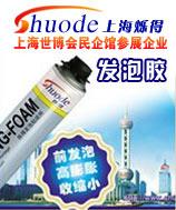 ݽ(SD-MH001)