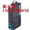 KFD2-EB2.R4A.B