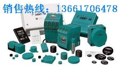 KFD2-SR2-EX1.W