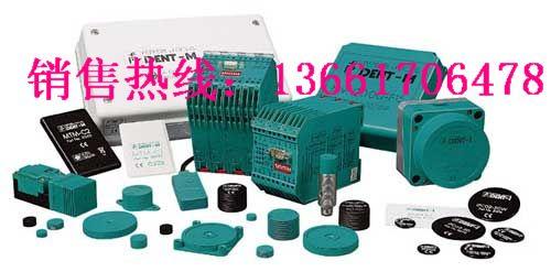 NBN4-12GM50-E0