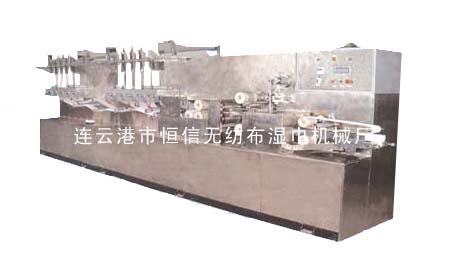 (盒装湿巾机,全自动湿巾折叠切