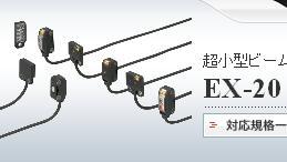E3V3-D61