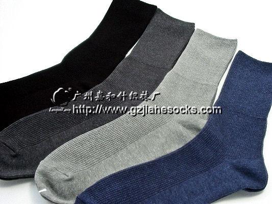 ó˶೤(SS120606)