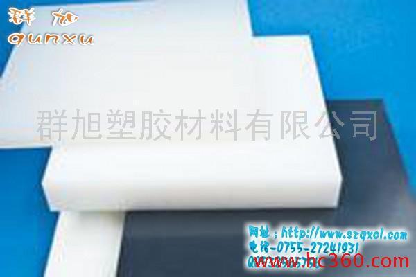 PET塤PET塤PET塤