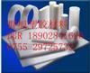 PTFE--PTFE-