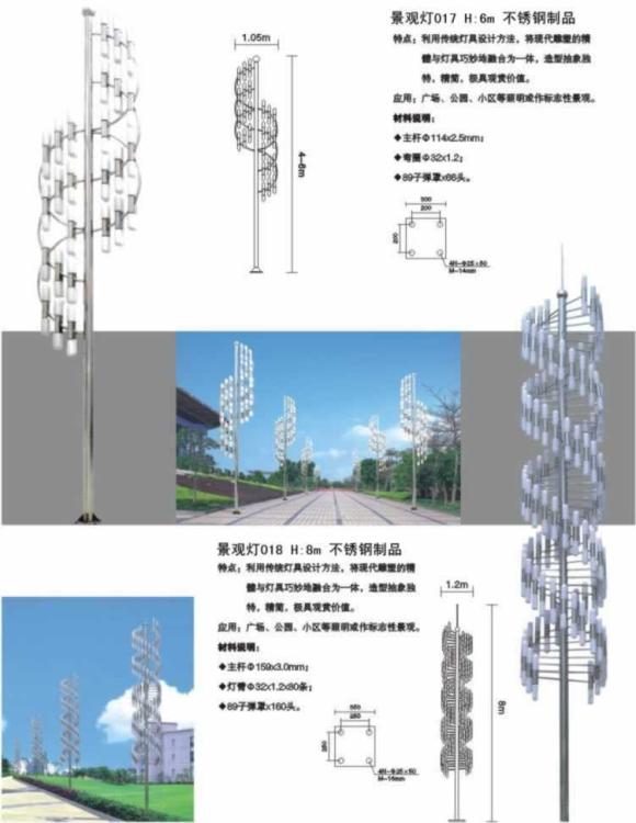 ̫ܾ۵(CCWY-JG009)