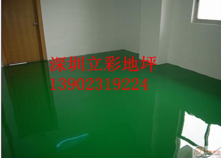 ذͿϵذỷذ