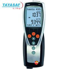 testo435-3๦ܲ