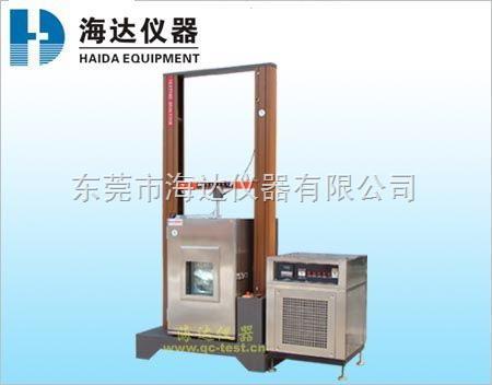 (HD-014)