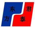 鷭(鷭)