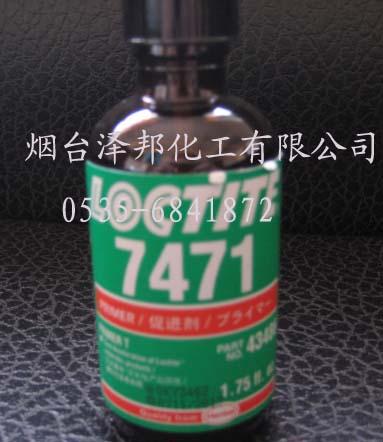̩ٽ7649ɫΪ͸