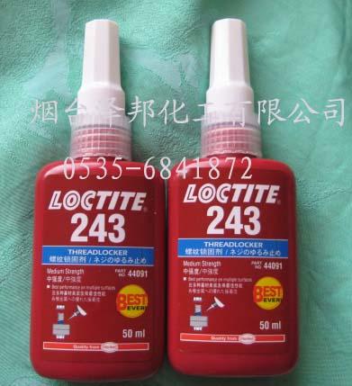 ̩ˮ242߲ͨж