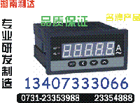 DWS-13DX-4	ؼ