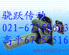 QWL25