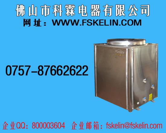Դˮ(KL-6H/B)