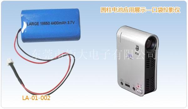 4.2V﮵ҴƷ