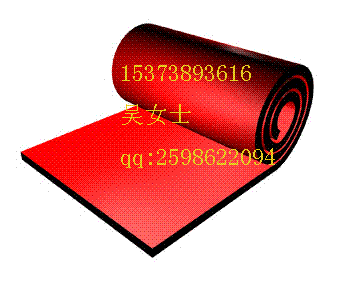 ҾԵ=糧Ե-