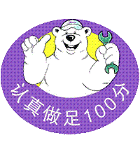 100