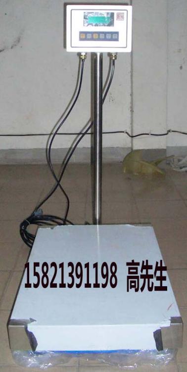 75KGƣ̨ѡ䣩