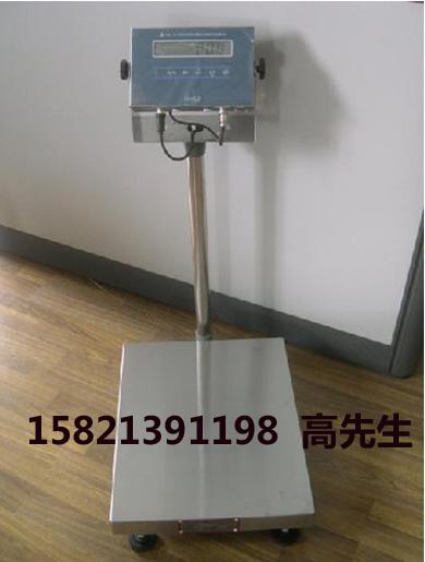 TCS-300ǧ/20̨