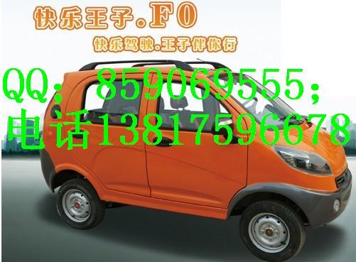 綯F0.