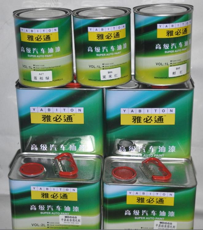 广州雅必通汽车漆
