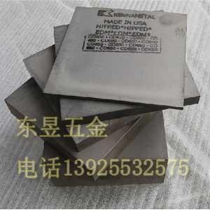 ٸCD-650
