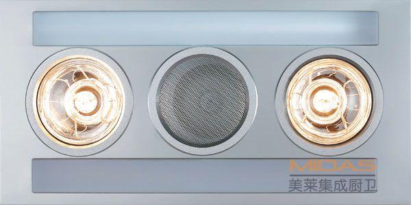 860DGN-3