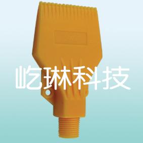 (YL003)