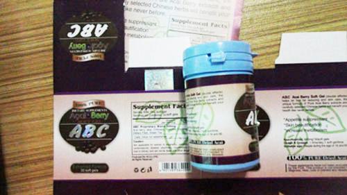 ABCݮ