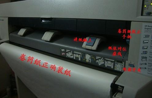 HP430A0ɫͼ