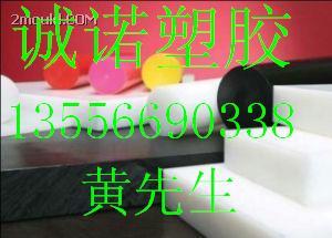 POM塪POM