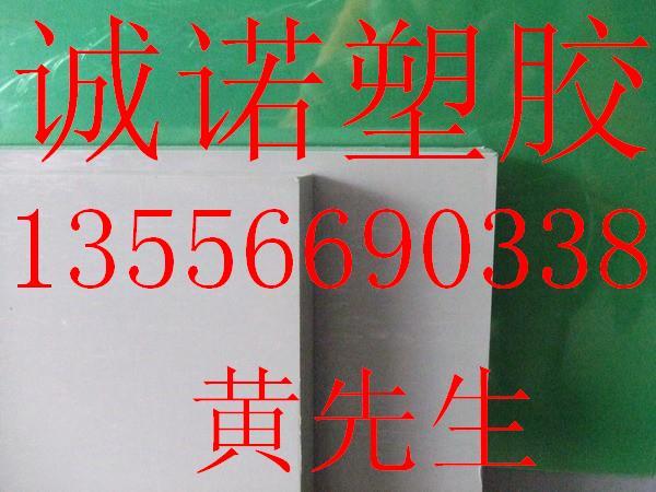 CPVC塢CPVC塢