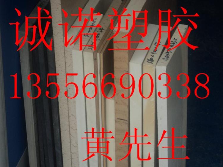 PEEK壬ൺPEEK